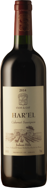 Cabernet Sauvignon, Harel 2014