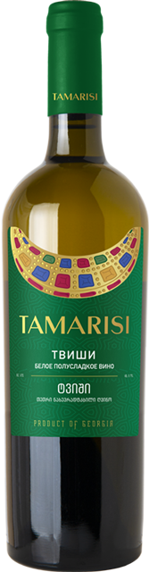 Tamarisi Tvisi