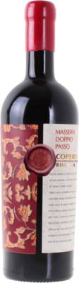 Вино - Masseria Doppio Passo Riserve Copertino