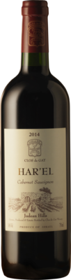 Вино - Cabernet Sauvignon, Harel 2014