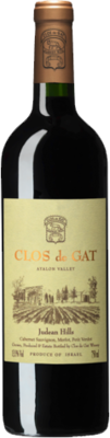 Вино - Clos de Gat Ayalon Valley