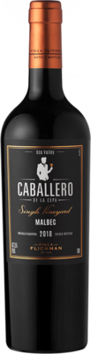 Вино - Caballero Single Vineyard Cabernet Sauvignon