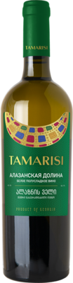 Вино - Tamarisi Алазанская Долина