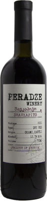 Вино - Shavkapito, Peradze Winery