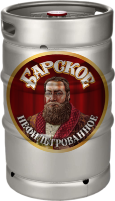 Пиво - Барское