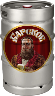 Пиво - Барское