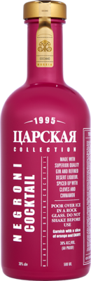 Ликеры - Tsarskaya Kollektsiya Negroni