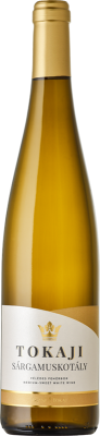 Вино - Tokaji Muscat