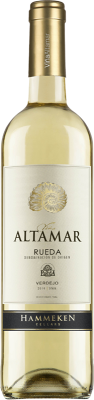 Вино - Altamar Verdejo