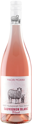 Вино - Sauvignon Blanc Blush, Maori Moana, Marlborough