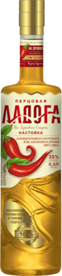 Водка - Ладога Перцовая